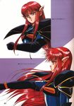  80s black_armor blue_bodysuit bodysuit elf highres iczer-2 iczer_(series) iczer_reborn long_hair official_art oldschool pointy_ears red_eyes red_hair tatakae!!_iczer-1 very_long_hair 