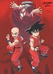  3boys aura azusa_(hws) bald beard belt black_hair bracer dragon_ball dragon_ball_(classic) facial_hair jackie_chun kuririn male_focus multiple_boys mustache muten_roushi no_nose old_man red red_background signature son_gokuu spiked_hair tail younger 