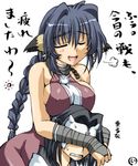  1girl animal_ears blue_hair blush breast_rest breasts breasts_on_head closed_eyes collar covered_nipples elbow_gloves gloves hakuoro karura_(utawareru_mono) large_breasts long_hair lowres marui metal_collar open_mouth translated utawareru_mono 