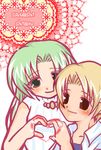  1girl artist_request blonde_hair couple green_eyes green_hair heart heart_hands heart_hands_duo hetero higurashi_no_naku_koro_ni houjou_satoshi long_hair looking_at_viewer lowres sleeveless sleeveless_turtleneck smile sonozaki_shion turtleneck 