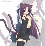  animal_ears black_legwear blunt_ends cat_ears copyright_request cowboy_shot eyebrows_visible_through_hair japanese_clothes long_hair long_sleeves multiple_tails outline solo tail tamura_hiro thighhighs zoom_layer 