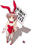  animal_ears bangs bunny_ears bunnysuit holding holding_sign kairakuen_umenoka nagato_yuki pantyhose short_hair sign solo suzumiya_haruhi_no_yuuutsu 