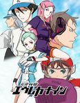  4boys anemone_(eureka_seven) artist_request baseball baseball_cap baseball_helmet baseball_mitt baseball_uniform beard belt black_hair blue_sky dewey_novak dominic_sorel eureka eureka_seven eureka_seven_(series) expressionless facial_hair green_eyes green_hair grey_hair hair_between_eyes hat helmet holland_novak jewelry looking_at_viewer lowres multiple_boys multiple_girls neck_ring pink_eyes pink_hair renton_thurston short_hair shorts sky sportswear uniform wrist_cuffs 