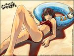  artist_request azusagawa_tsukino beach bikini brown_hair comic green_eyes innertube japan solo swimsuit yakitate!!_japan 