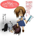  1girl artist_request hatchet higurashi_no_naku_koro_ni lowres maebara_keiichi nose_hatchet ryuuguu_rena translated 