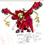  blonde_hair bonnet char's_counterattack char's_counterattack_-_beltorchika's_children char_aznable dotekabocha drill_hair full_body gundam long_sleeves looking_at_viewer mecha mecha_musume multiple_girls nightingale rozen_maiden shinku sidelocks simple_background standing twintails walking_stick white_background zeon 