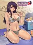  banana barefoot beach bikini bikini_tan blush breasts cleavage cooler food fruit hae-young_na large_breasts long_hair purple_eyes purple_hair sand seiza side-tie_bikini sitting solo soo-hyon_lee sweat swimsuit tan tanline unbalance_unbalance 