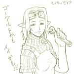  artist_request combination_wrench elf elvaan final_fantasy final_fantasy_xi goggles goggles_on_head monochrome pointy_ears sketch solo wrench 