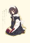  apron black_dress blush bow brown_hair copyright_request dress full_body hair_bow juliet_sleeves long_sleeves low_twintails maid maid_headdress murakami_suigun puffy_sleeves red_eyes seiza simple_background sitting smile solo sweater turtleneck twintails yellow_background 