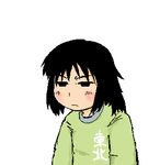  animated animated_gif easytoon genshiken long_sleeves lowres ogiue_chika simple_background solo white_background 