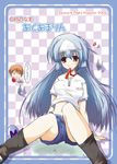  2006 arm_support black_legwear brown_hair buttons checkered checkered_background chibi flying holding kneehighs light_blue_hair loafers mouth_hold nt50 open_fly quiz_magic_academy red_ribbon ribbon satsuki_(quiz_magic_academy) shirt shoes short_sleeves sitting solo translation_request triangular_headpiece unbuttoned unzipped white_shirt 