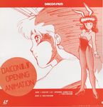  80s album_cover animal_ears artist_request bracelet bunny_ears bunnysuit cover daicon daicon_bunny_girl daicon_iii daicon_iv detached_collar earrings jewelry laserdisc laserdisc_cover monochrome oldschool pantyhose short_hair solo 