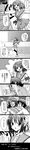  1girl c-chaos comic greyscale highres kita_high_school_uniform kyon long_image long_sleeves monochrome school_uniform serafuku suzumiya_haruhi suzumiya_haruhi_no_yuuutsu tall_image translation_request 