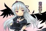  crossed_arms dress hairband long_hair long_sleeves pink_eyes red_eyes rozen_maiden setins silver_hair smile solo suigintou translated wings 