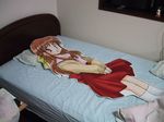  bed lonely lowres nagamori_mizuka one photo 