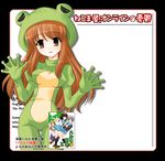  animal_costume artist_request asahina_mikuru bangs frog_costume solo suzumiya_haruhi_no_yuuutsu 