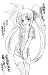  2006_fifa_world_cup 45acp blush covering covering_crotch fate_testarossa greyscale hair_ribbon long_hair lowleg lowleg_panties lyrical_nanoha mahou_shoujo_lyrical_nanoha monochrome no_pants panties ribbon shirt_tug soccer solo standing thighhighs twintails underwear world_cup 