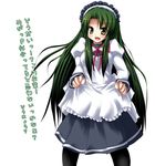  fang long_hair long_sleeves maid pantyhose solo suzumiya_haruhi_no_yuuutsu tekehiro tsuruya very_long_hair 