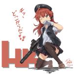  absurdres arashi_(kantai_collection) beret black_legwear dated fudaaa girls_frontline gloves grey_eyes gun h&amp;k_mp7 hat headphones highres kantai_collection kneeling medium_hair mp7_(girls_frontline) one_eye_closed red_hair shirt shoes signature simple_background submachine_gun tears thighhighs translation_request vest weapon white_background white_gloves 