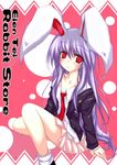  animal_ears bangs bunny_ears long_sleeves reisen_udongein_inaba solo touhou yumesato_makura 