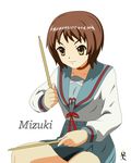  artist_request blue_sailor_collar brown_hair drum drumsticks highres instrument kita_high_school_uniform long_sleeves music okajima_mizuki sailor_collar school_uniform serafuku short_hair solo suzumiya_haruhi_no_yuuutsu yellow_eyes 