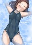  afloat armpits arms_up blush breasts brown_hair cameltoe closed_eyes competition_swimsuit forehead kawada_tomoko kimi_kiss navel one-piece_swimsuit sakura_kotetsu single_vertical_stripe small_breasts solo swimsuit wet 
