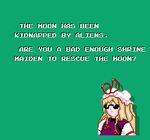  80s dragonninja lowres oekaki oldschool parody pixelated solo sunglasses touhou yakumo_yukari 