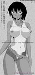  artist_request azumanga_daiou belt breasts greyscale highres huge_breasts kagura_(azumanga_daiou) monochrome nipples one-piece_tan open_fly solo tan tanline unzipped 