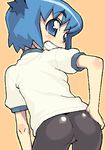  ass grin gym_uniform hijiri_rei lowres pani_poni_dash! serizawa_akane smile solo spandex 