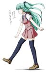  alice_carroll angry aria full_body green_hair loafers nagian school_uniform shoes simple_background solo thighhighs translation_request two_side_up walking zettai_ryouiki 