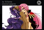  90s artist_request blue_eyes breasts dark_skin epaulettes himemiya_anthy long_hair lowres medium_breasts multiple_girls nipples nude open_clothes open_shirt pink_hair purple_hair shirt shoujo_kakumei_utena tenjou_utena yuri 