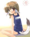  animal_ears aruruw dog_ears hara_takehito name_tag one-piece_swimsuit school_swimsuit school_swimsuit_flap solo swimsuit utawareru_mono wardrobe_error 