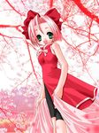  :d artist_request bare_arms bare_shoulders bow cherry_blossoms dress green_eyes hair_bow haruno_sakura looking_at_viewer naruto naruto_(series) open_mouth parted_lips pink_hair pink_ribbon plant red_bow red_dress ribbon shorts sleeveless sleeveless_dress smile solo standing tree 