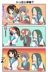  artist_request chopsticks comic food kita_high_school_uniform long_sleeves multiple_girls nagato_yuki noodles ramen school_uniform silent_comic suzumiya_haruhi suzumiya_haruhi_no_yuuutsu tsuruya 