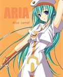  alice_carroll aria armpits bangs lowres orange_planet_uniform shiino_yui solo 