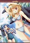  arcueid_brunestud ariko_youichi bikini blonde_hair day innertube len multiple_girls name_tag one-piece_swimsuit pointy_ears red_eyes school_swimsuit striped striped_bikini swimsuit tsukihime 