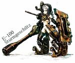  artist_request cannon caterpillar_tracks copyright_request mecha_musume military object_insertion panzerkampfwagen_e-100_(personification) shield solo tank_turret thighhighs vaginal vaginal_object_insertion world_war_ii 