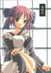  apron artist_request black_dress closed_mouth dress expressionless frills green_eyes hand_on_own_knee highres indoors kohaku long_sleeves looking_away red_hair sitting solo thighs tsukihime window 