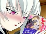  2boys artist_request blush fujoshi manga_(object) multiple_boys purple_eyes rozen_maiden silver_hair suigintou 
