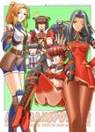  4girls artist_request breasts brown_legwear crotch_seam elf elvaan final_fantasy final_fantasy_xi galka hume medium_breasts mithra multiple_boys multiple_girls one_eye_closed panties panties_under_pantyhose pantyhose pointy_ears red_mage tarutaru thigh_gap thighhighs underwear 