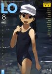  black_school_swimsuit comic_lo copyright_request cover cover_page hat highres magazine_cover one-piece_swimsuit original school_swimsuit solo swimsuit takamichi 