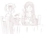  blush chair chopsticks eating food fukuzawa_yumi long_hair long_sleeves lunch maria-sama_ga_miteru monochrome multiple_girls ogasawara_sachiko open_mouth school_uniform serafuku short_hair sitting sketch table takahashi_mugi twintails white_background 