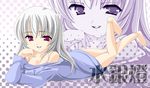  character_name long_hair red_eyes rozen_maiden setins silver_hair solo suigintou zoom_layer 