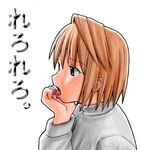  arcueid_brunestud artist_request blonde_hair long_sleeves lowres red_eyes short_hair solo sweater tsukihime turtleneck 