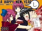  3girls artist_request black_hair blue_eyes blush_stickers bow closed_eyes hair_bow happy_new_year headband hisui japanese_clothes kimono kohaku long_hair long_sleeves lowres multiple_girls new_year purple_hair reaching red_hair short_hair smile sweatdrop toono_akiha tsukihime 