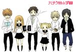  4boys :&lt; artist_request black_skirt blonde_hair blush book brown_eyes brown_hair cigarette eating everyone food hanamoto_hagumi hanamoto_shuuji holding holding_book holding_food honey_and_clover labcoat long_hair long_sleeves looking_at_viewer lowres mayama_takumi morita_shinobu mouth_hold multiple_boys multiple_girls neckerchief open_book reading school_uniform skirt smile smoke standing takemoto_yuuta transparent_background yamada_ayumi 