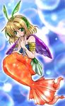  artist_request brown_hair flameshe green_eyes hands_clasped legend_of_mana mermaid monster_girl open_mouth own_hands_together seiken_densetsu solo 