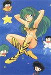  3boys 80s animal_print artist_request bikini eyeshadow lum makeup mendou_shuutarou miyake_shinobu moroboshi_ataru multiple_boys multiple_girls oldschool swimsuit ten_(urusei_yatsura) tiger_print urusei_yatsura 