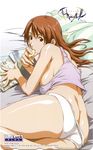 ass butt_crack camisole chips food horibe_hiderou interlude looking_back lying marufuji_izumi on_side panties phonecard potato_chips scan solo tank_top underwear white_panties 