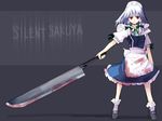  great_knife izayoi_sakuya pyramid_head seo_tatsuya silent_hill solo sword touhou weapon 
